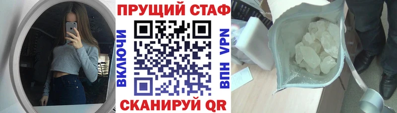 Наркота Данков Каннабис Героин СК Гашиш Амфетамин COCAIN Меф