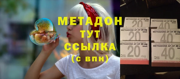 MESCALINE Горнозаводск