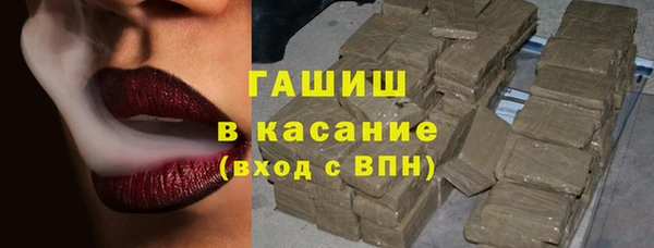 apvp Горняк