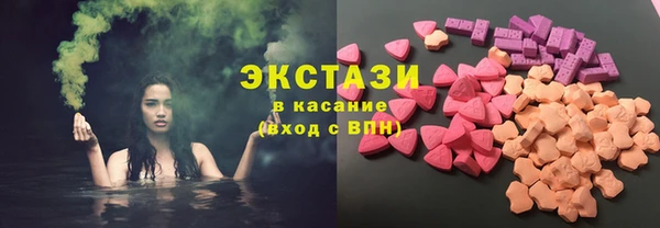 apvp Горняк