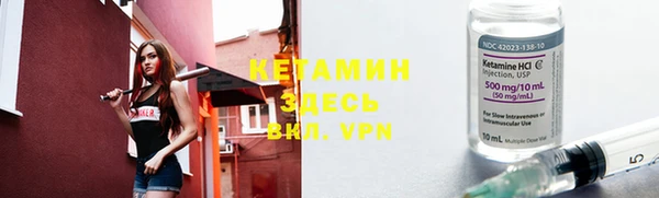 apvp Горняк