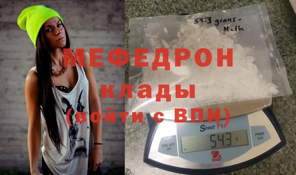 apvp Горняк