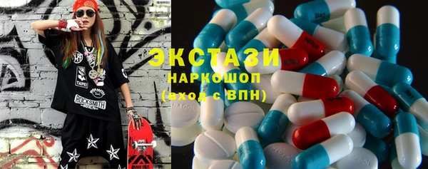 apvp Горняк