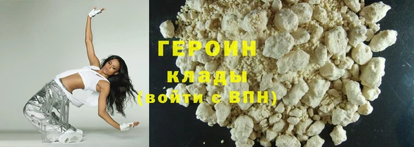 apvp Горняк
