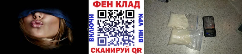 Первитин мет  Данков 