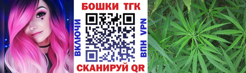 Каннабис план Данков